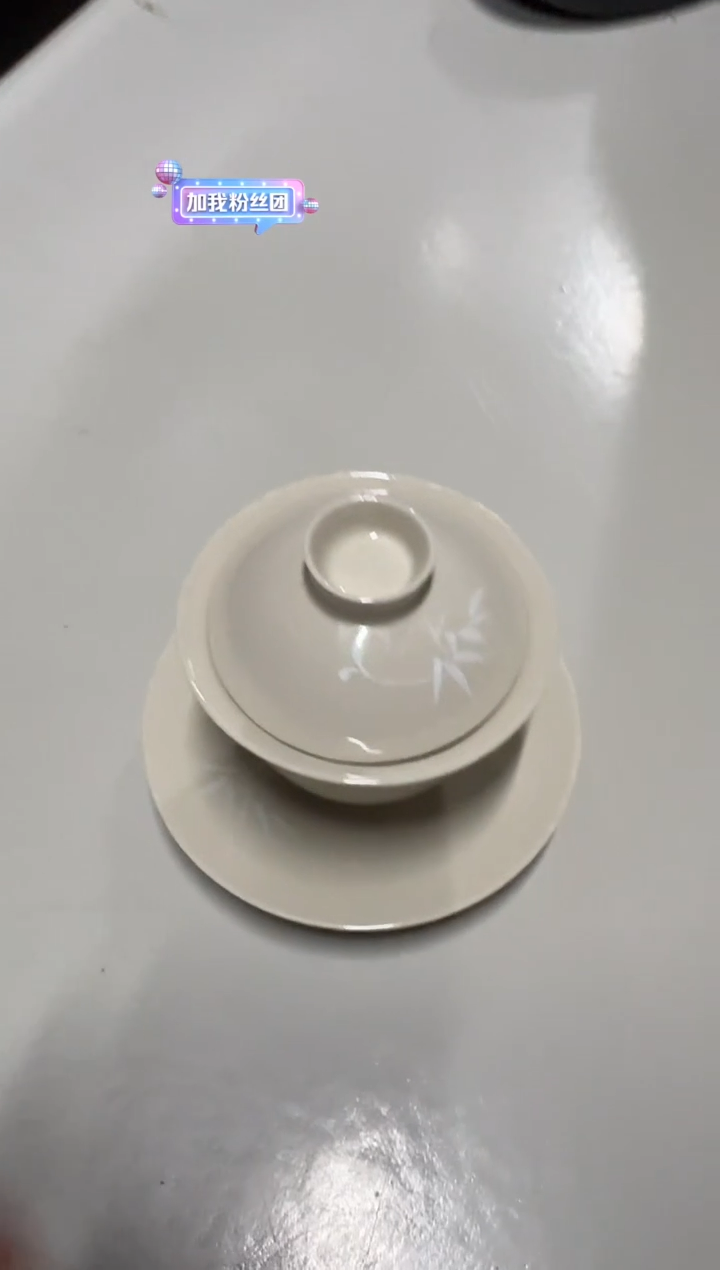 【闪购商品】竹子三才盖碗---------