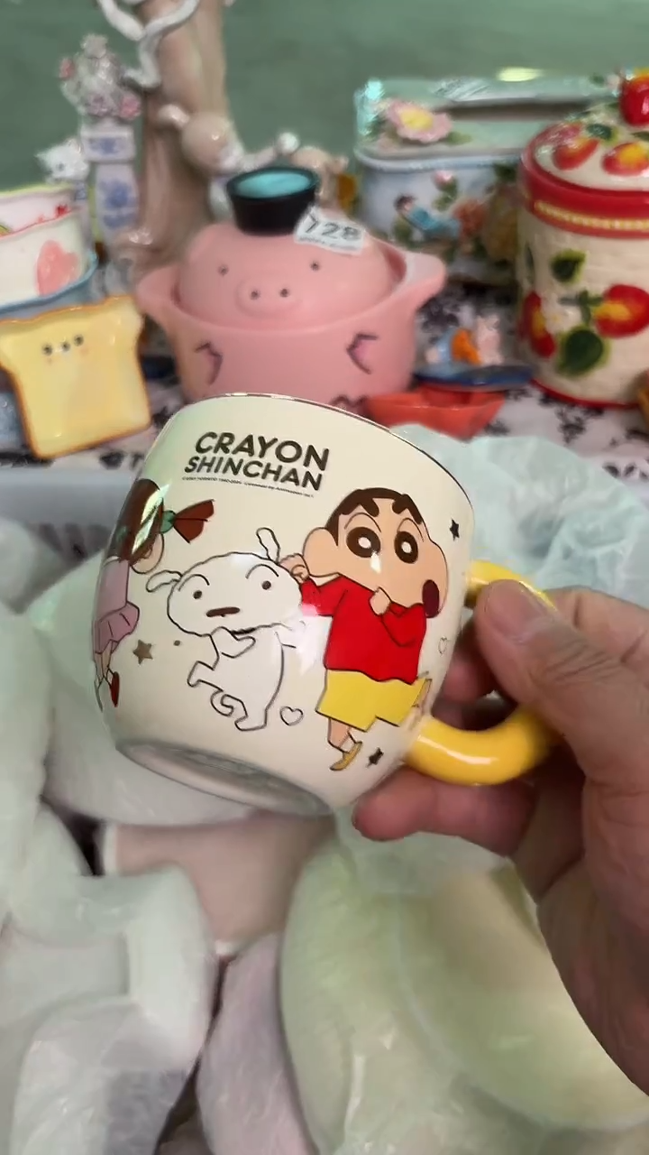 瓷片046默认微瑕15包邮库存1件