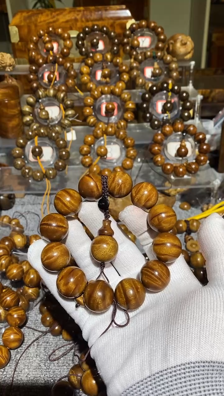 楠木（金丝楠）手串/手链小叶桢楠水波纹2.0手串