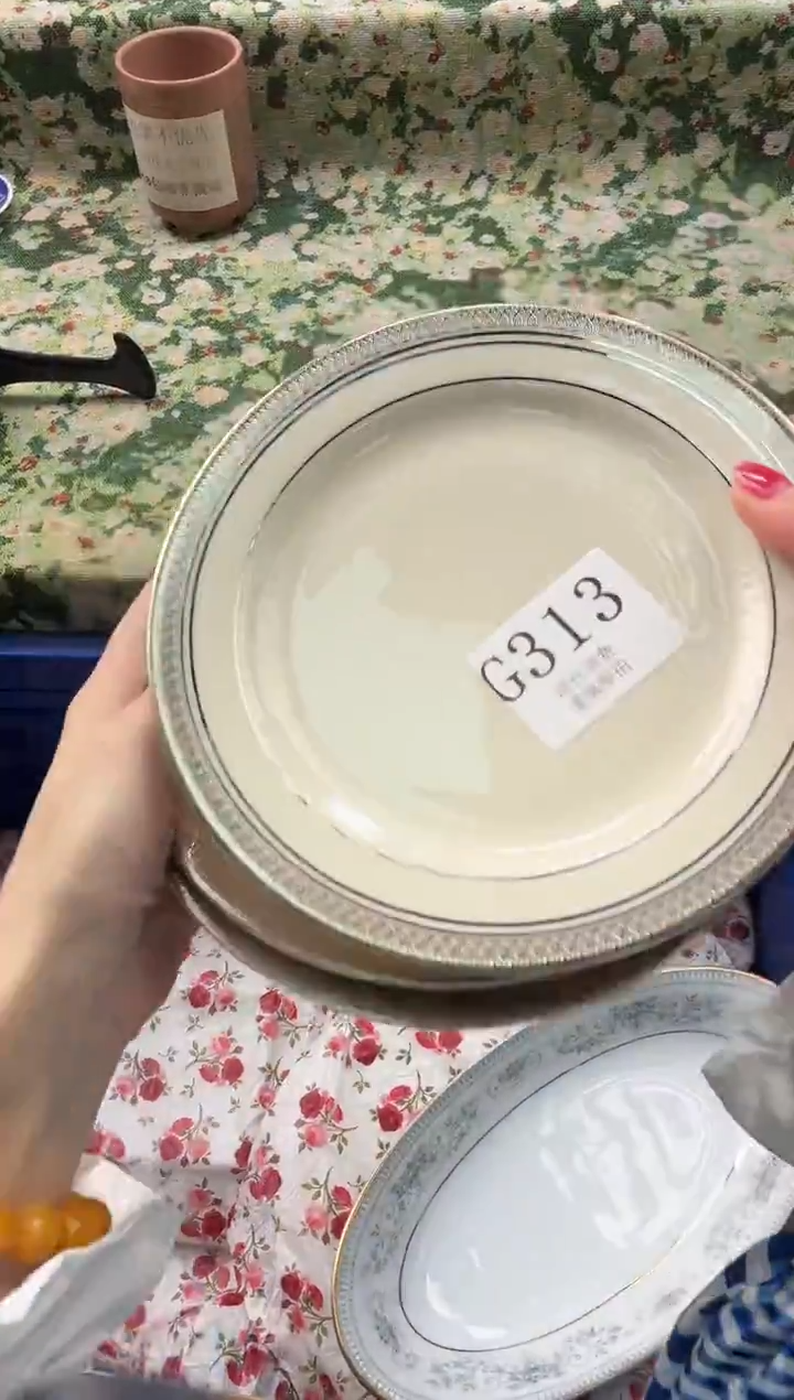 瓷片O**i       G313