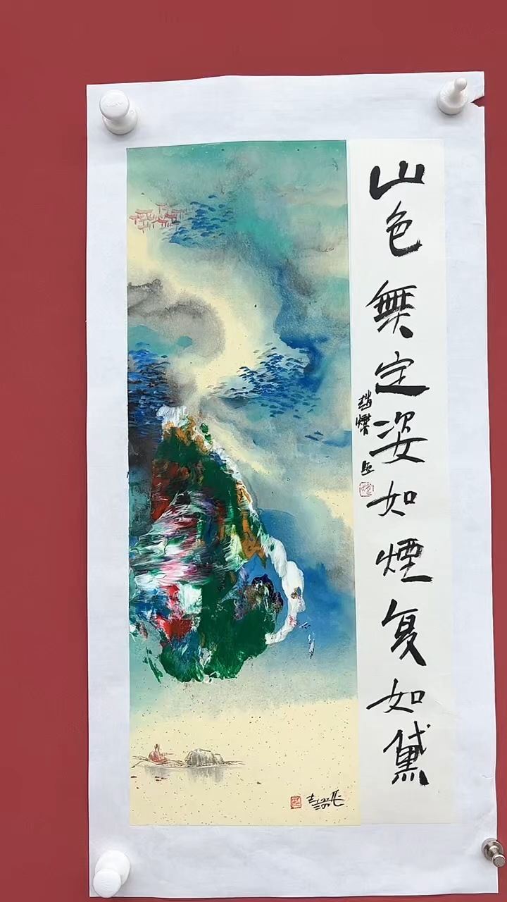 【闪购商品】国画赵燮老师作品58