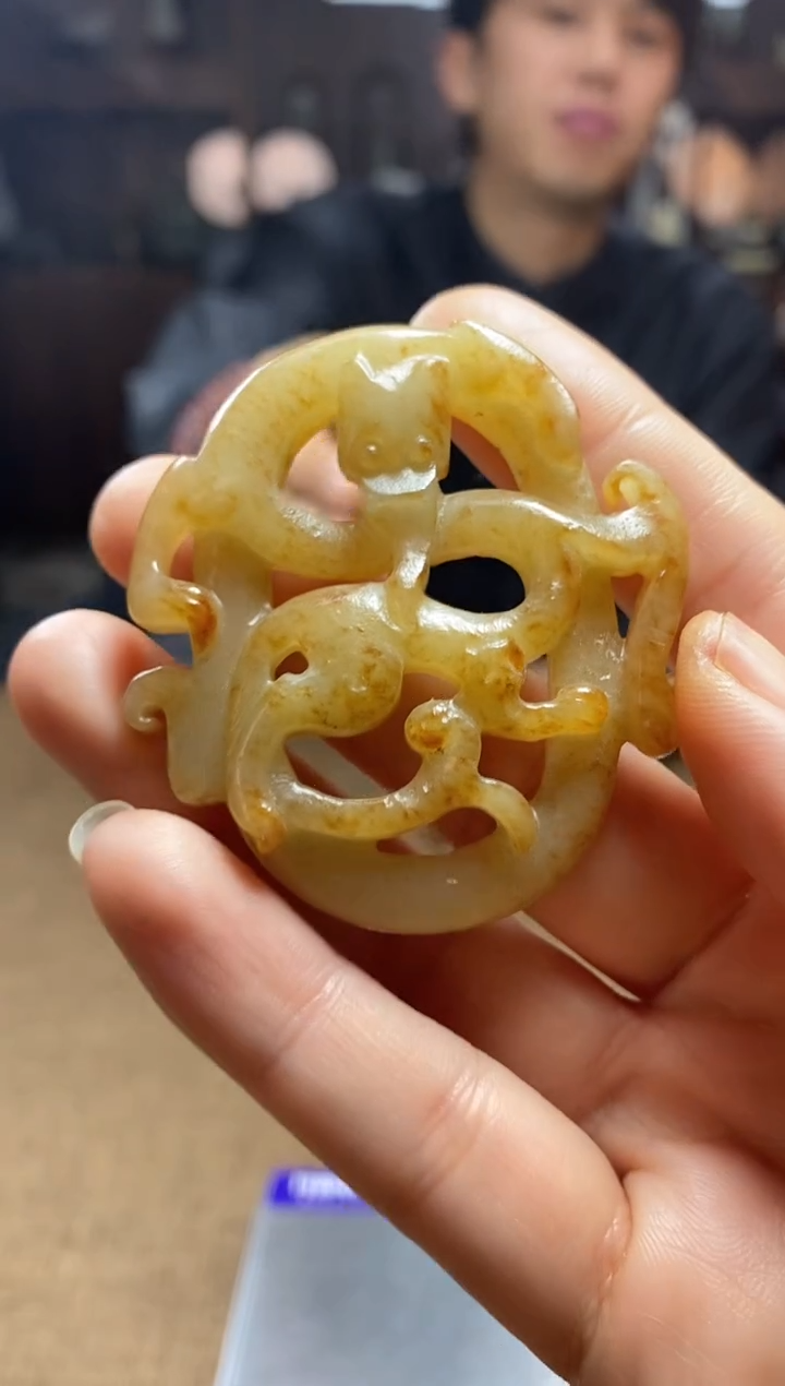 【闪购商品】和田玉颈饰未镶嵌挂件