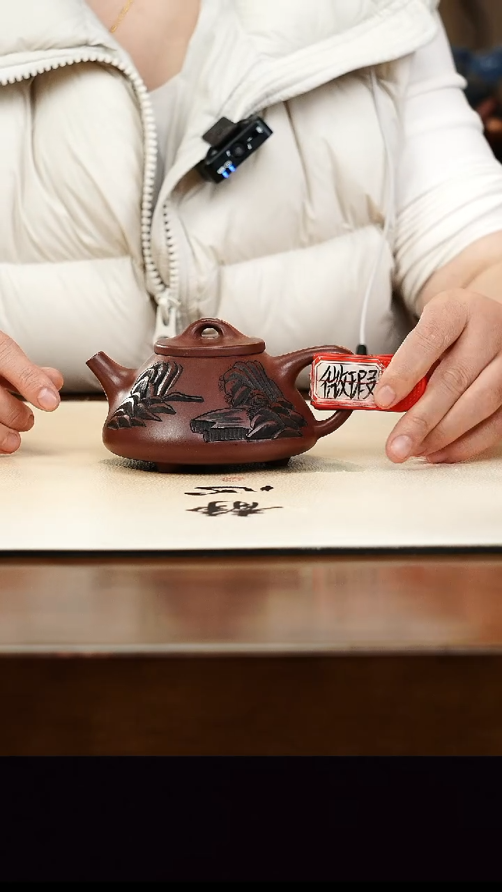 茶壶紫砂宜兴正品紫砂壶孤品微瑕