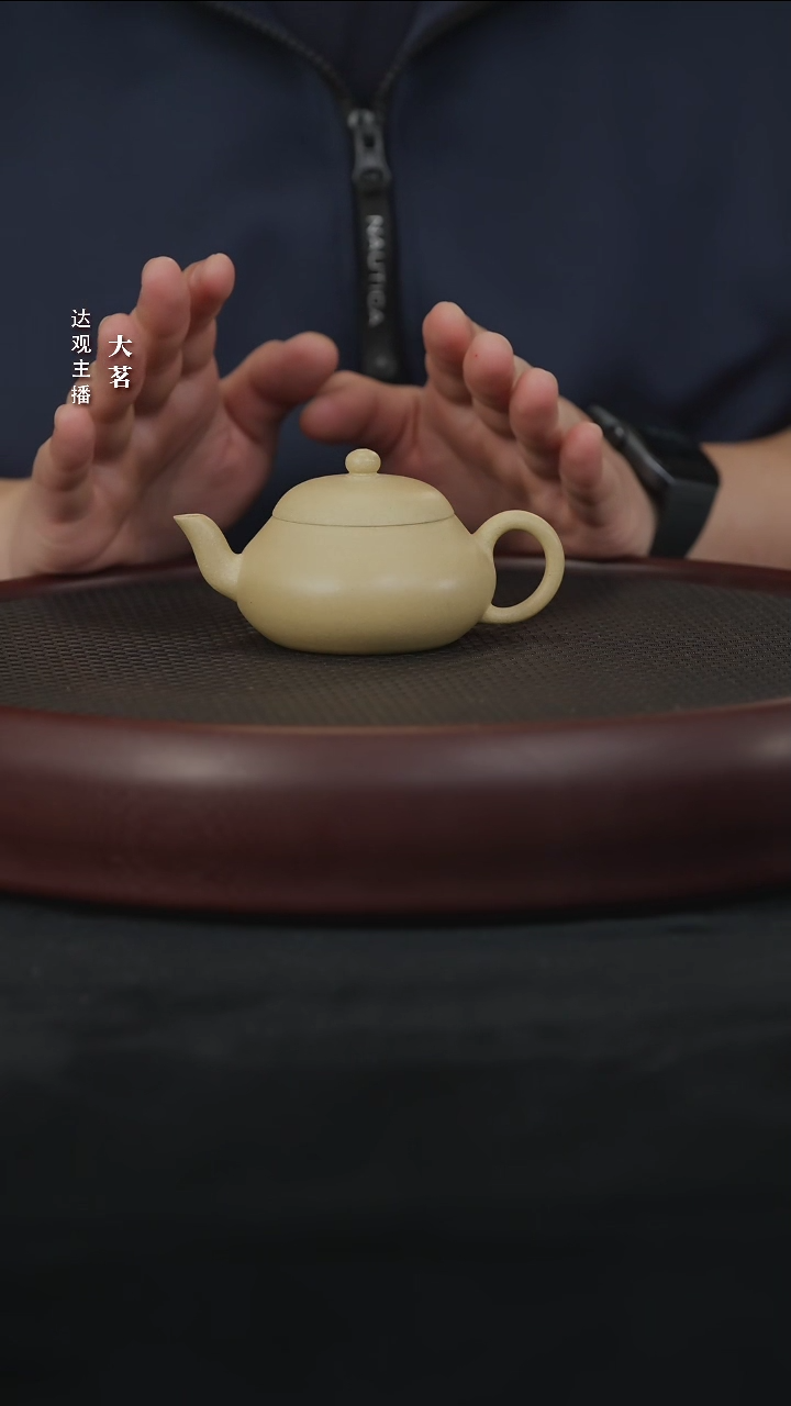 茗矮梨-薄胎-卢伟杰33本绿120cc