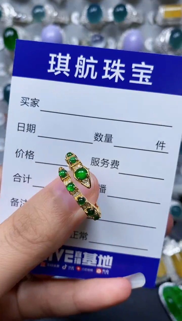 【闪购商品】翡翠戒指银S925镶嵌0274