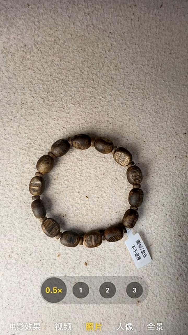 沉香手串奇楠单圈手串44