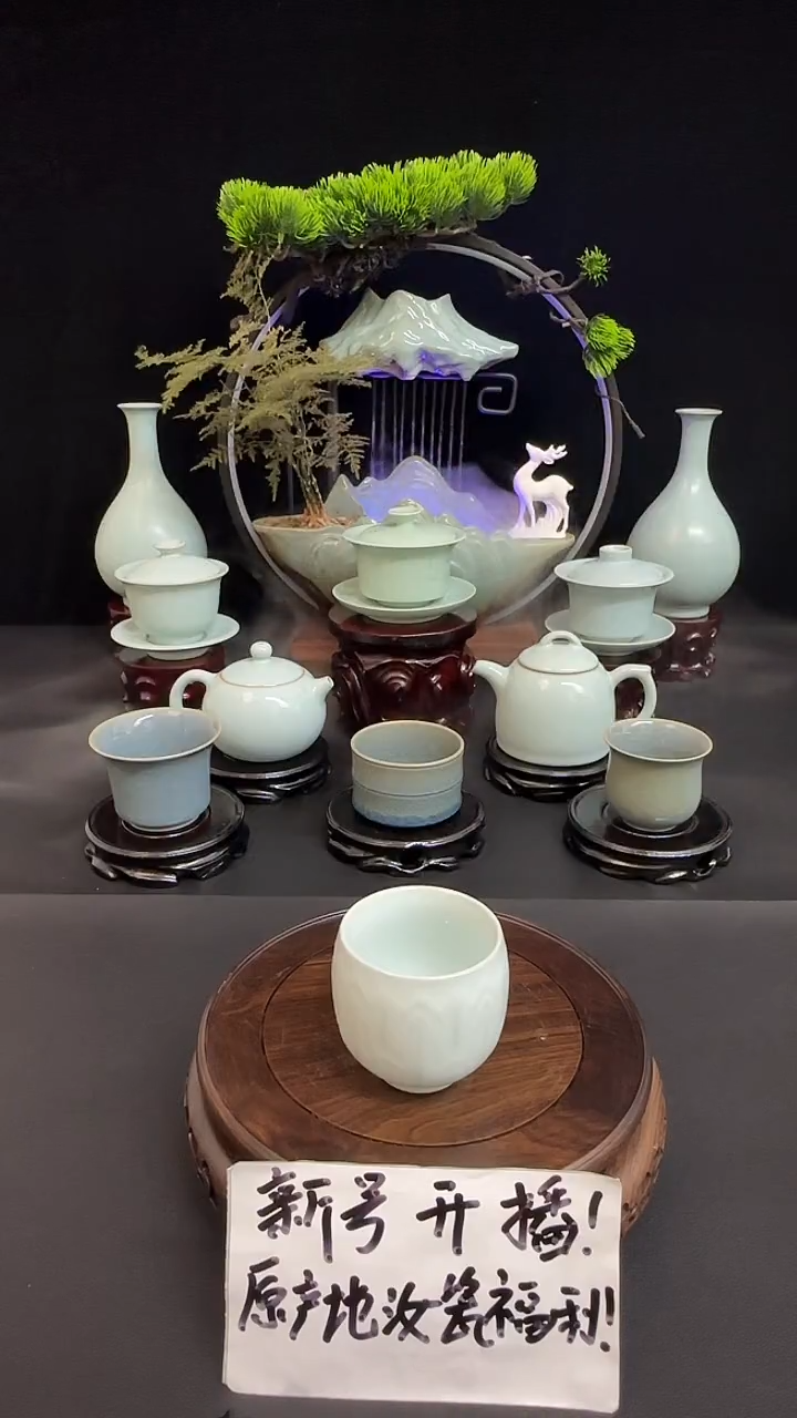 杯子原产地月白釉莲花主人杯