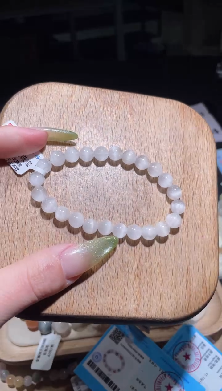 【闪购商品】水晶手链未镶嵌257号多样性发货一L 约8+