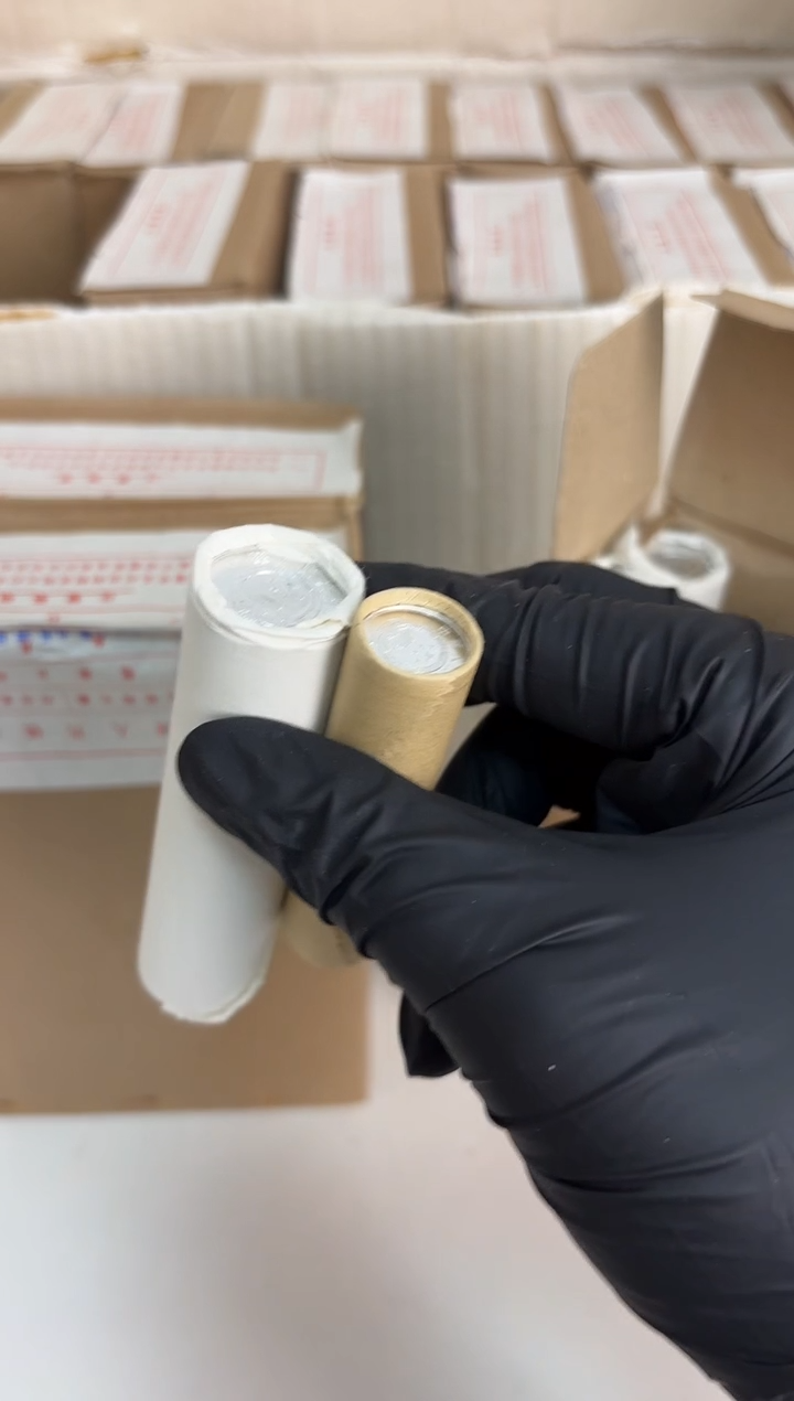 短卷 法定货币原光原卷原厂封装 865