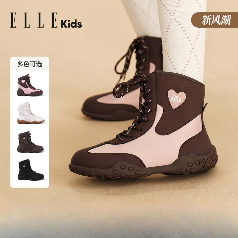 ELLEkids童靴 儿童马丁靴2025秋冬新款女童拼色拳击鞋小女孩靴子