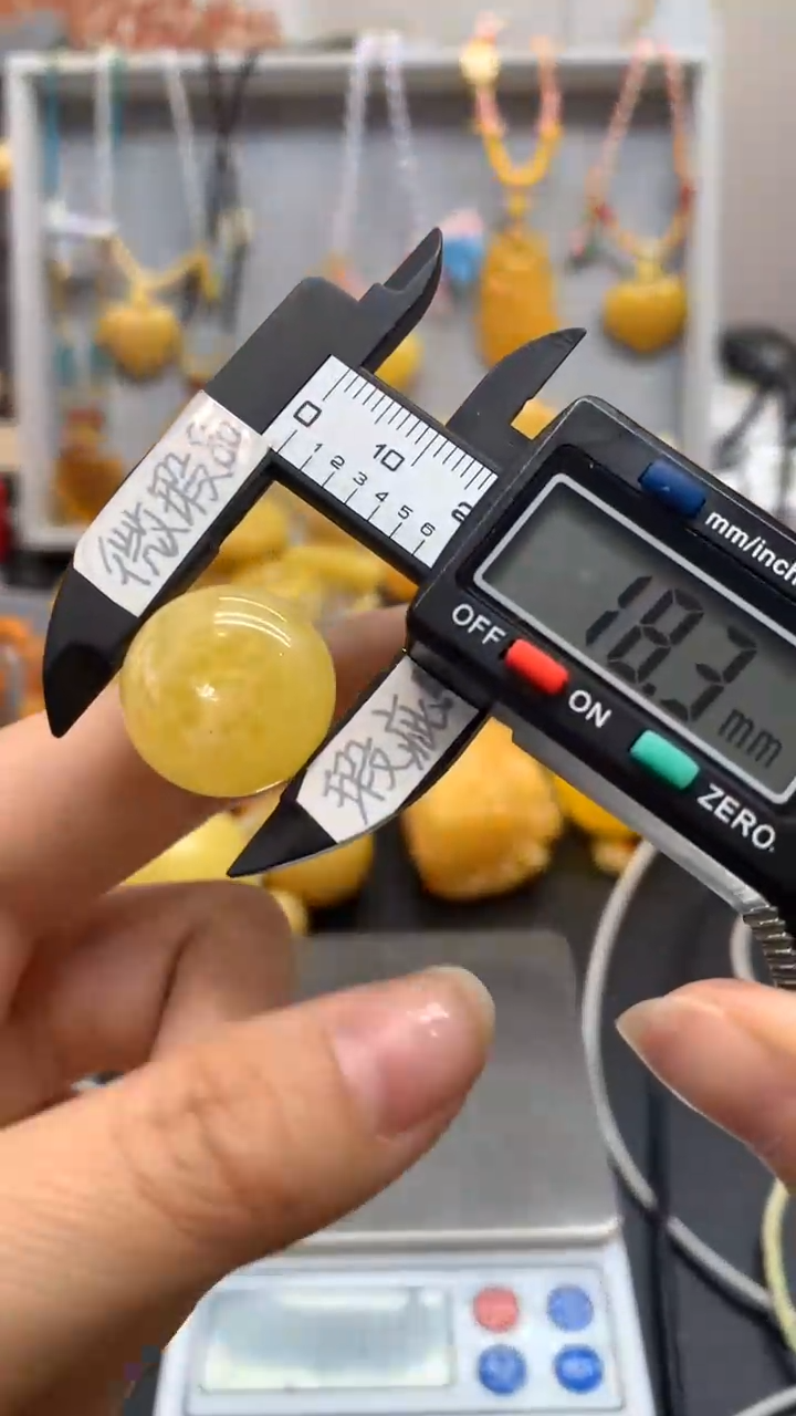 【闪购商品】琥珀珠宝奇石未镶嵌871