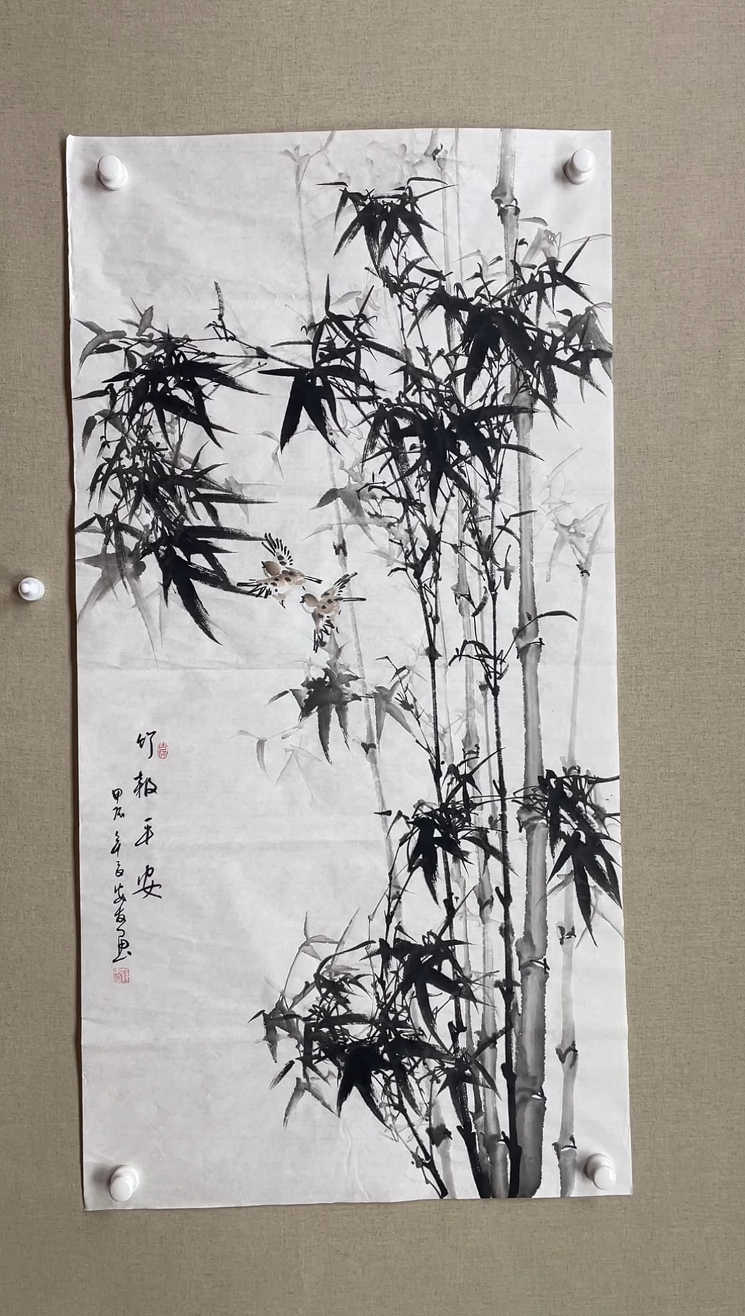 国画138*68 薛安友薛安友薛安友薛安友