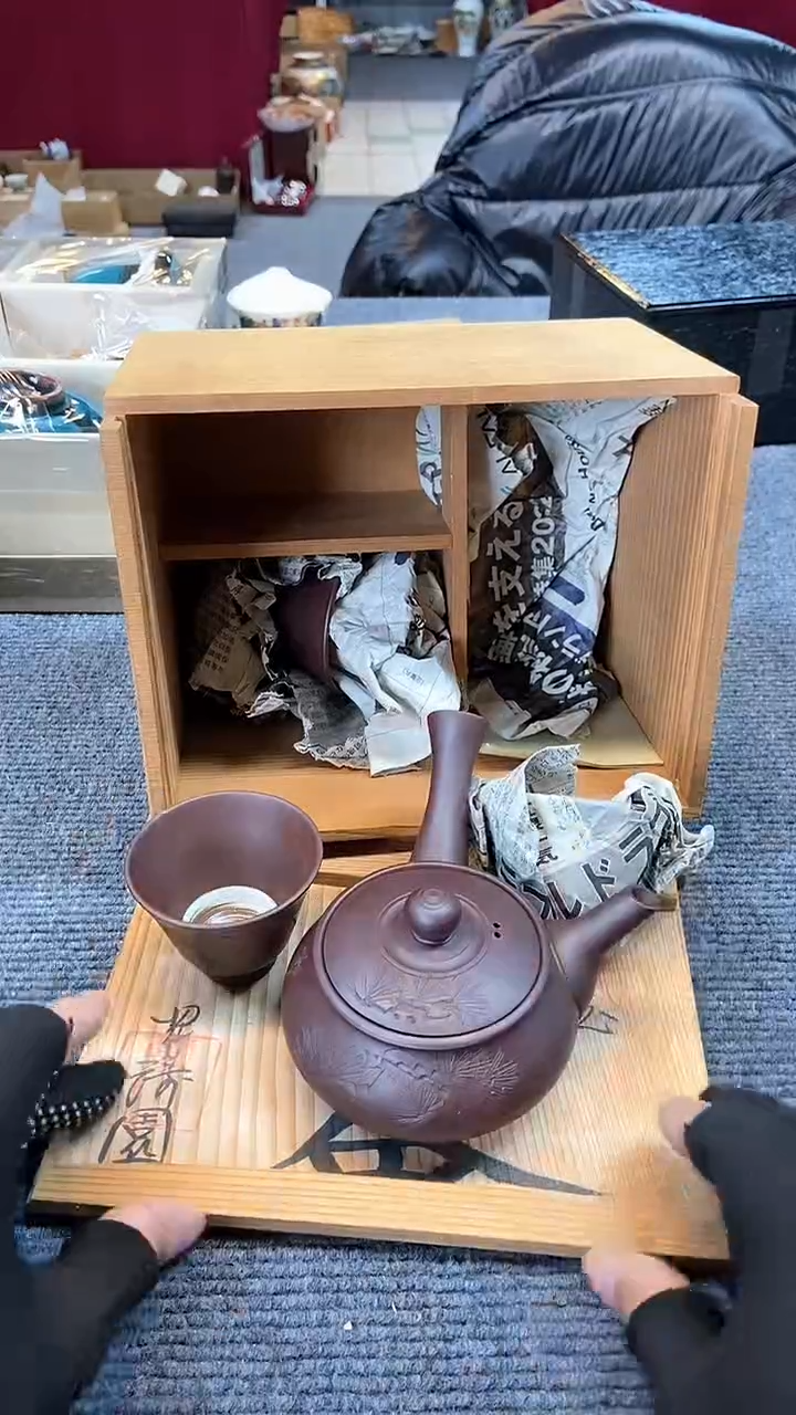 【闪购商品】碟日本回流瓷器杂项