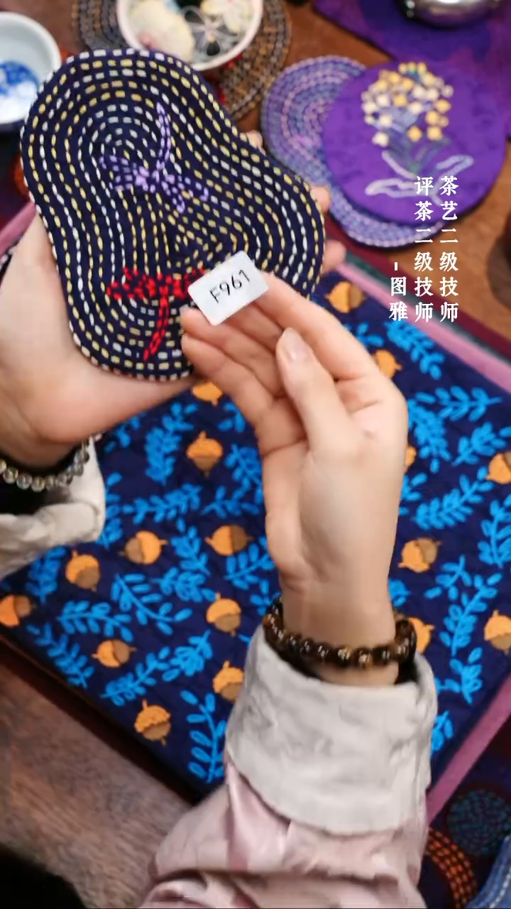 【闪购商品】F961