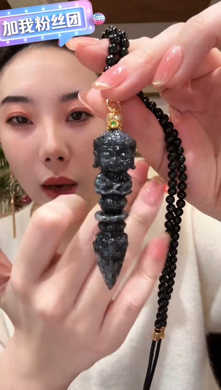 【闪购商品】翡翠颈饰未镶嵌国风