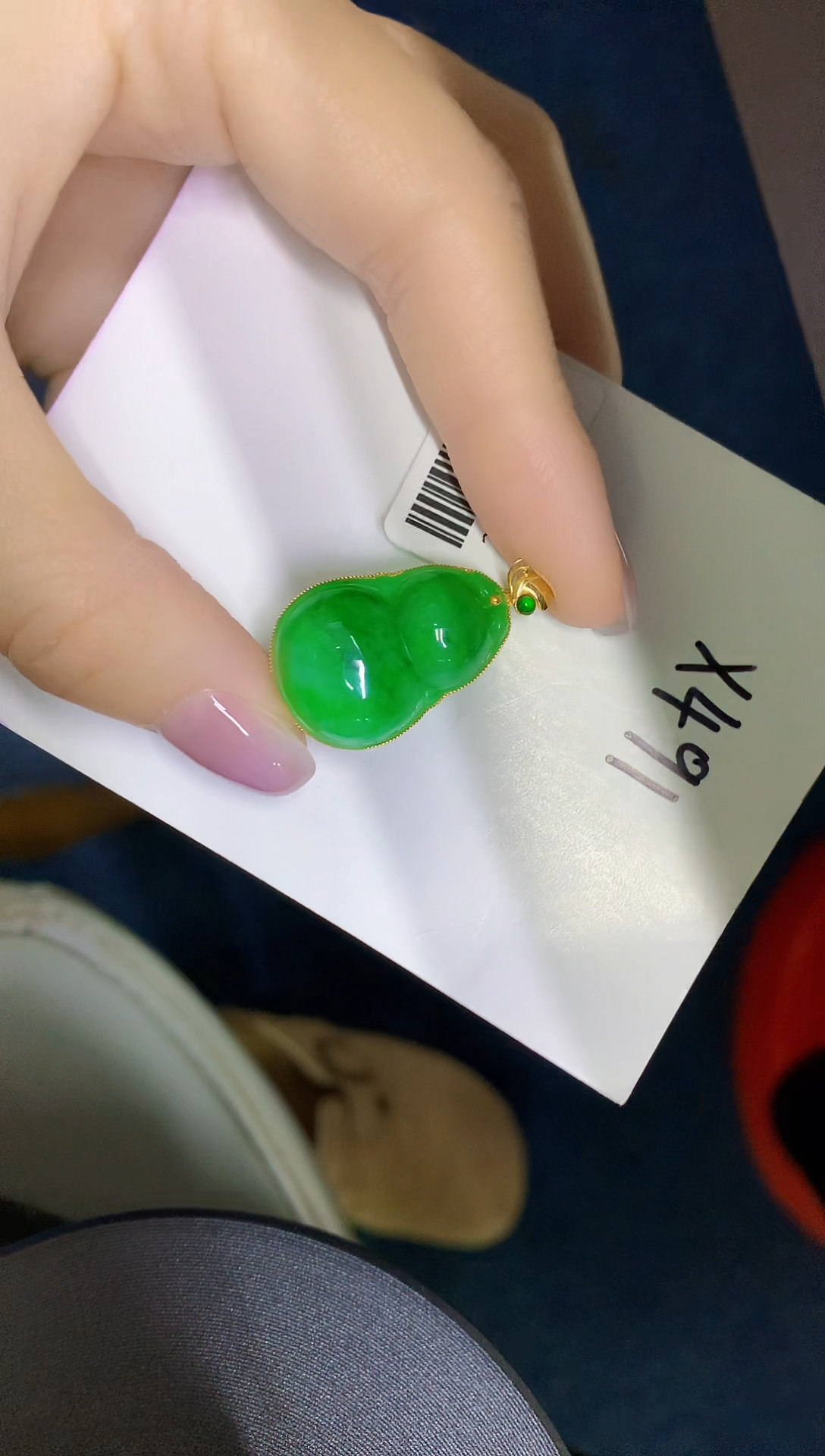 颈饰18K金镶嵌翡翠缅甸天然翡翠A货