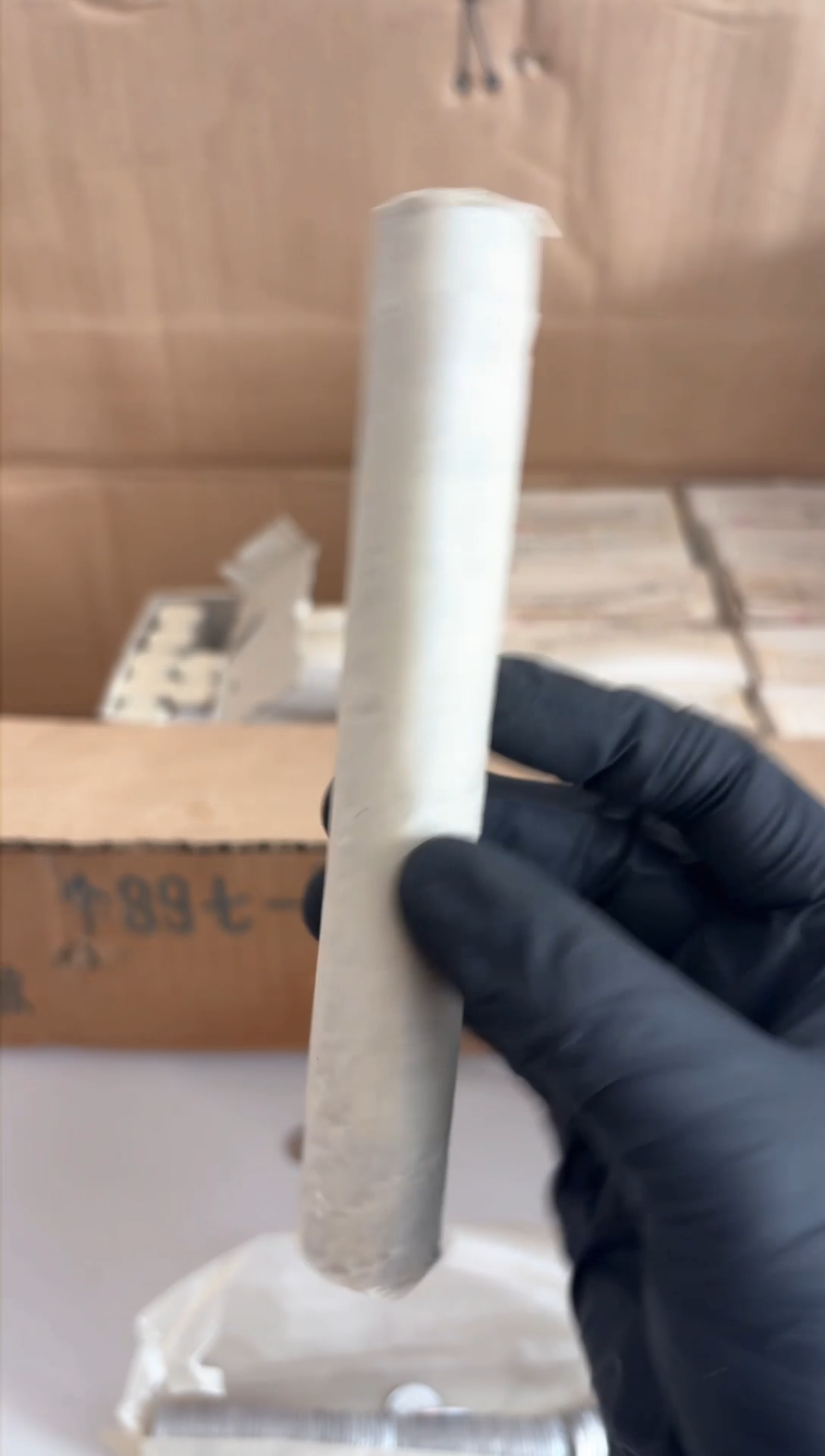 【闪购商品】整卷 原光原卷原厂封装 872