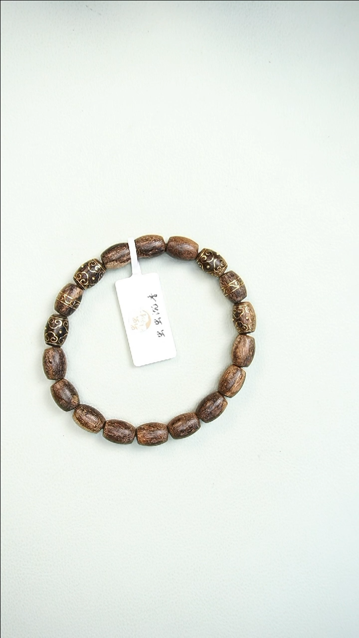 【闪购商品】沉香沉香碎屑文莱软丝沉水黑棋8mm枣珠 5710