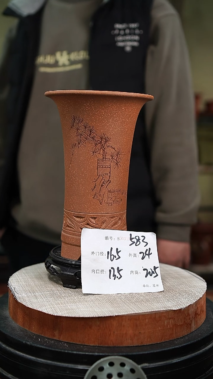 【闪购商品】紫砂花盆紫砂花盆583+s