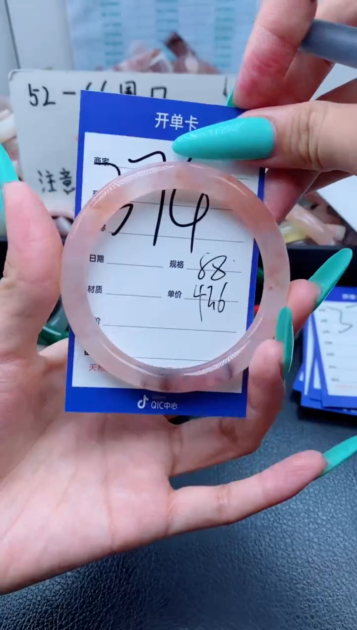 【闪购商品】石英质玉手镯未镶嵌374-58