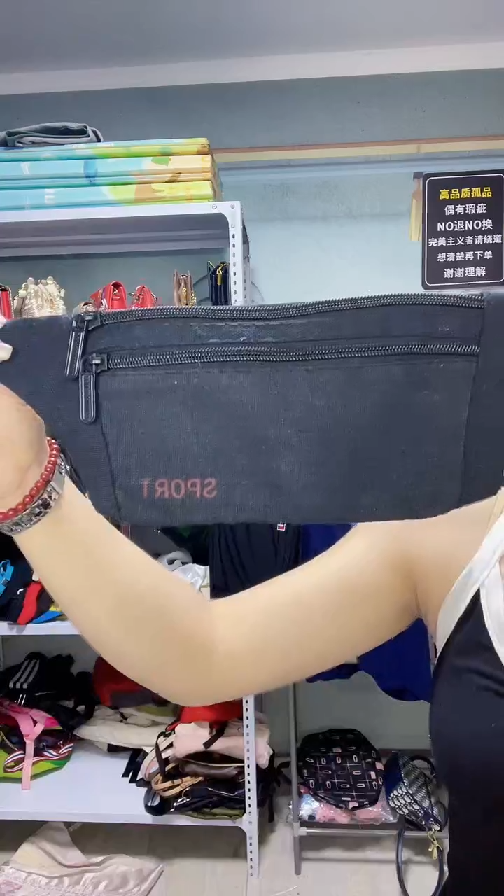 默认微瑕微脏，介意勿拍。编码：