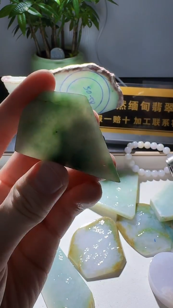 未镶嵌挂件翡翠翡翠