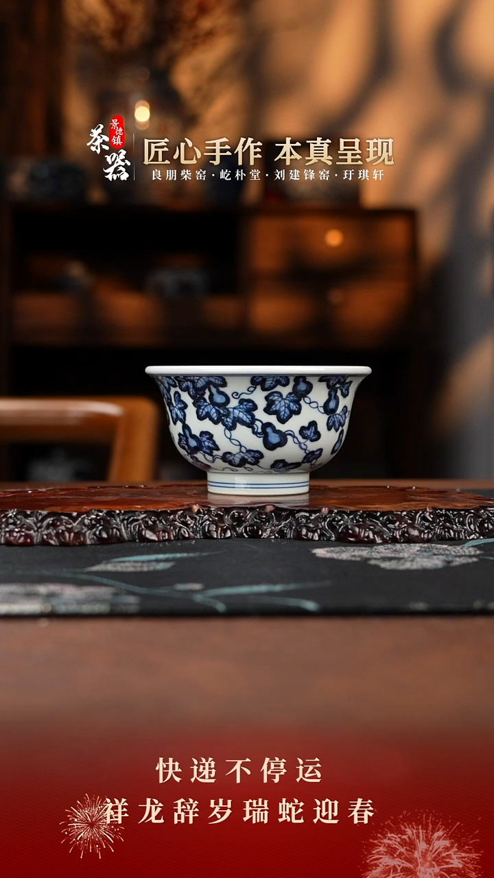 【闪购商品】两亩杯买买买买买买买买