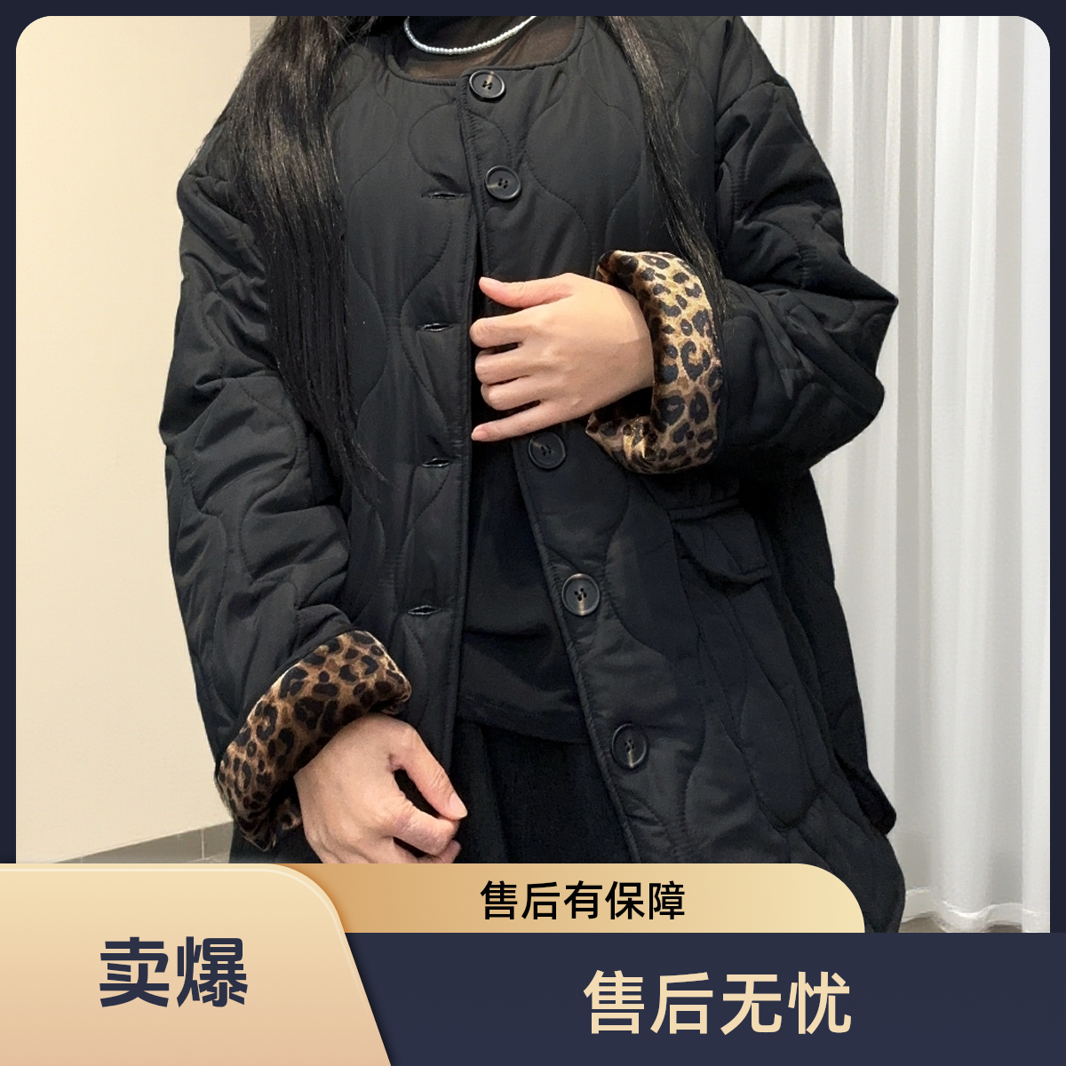 休闲文艺拼接时尚棉服女士新中式复古圆领309