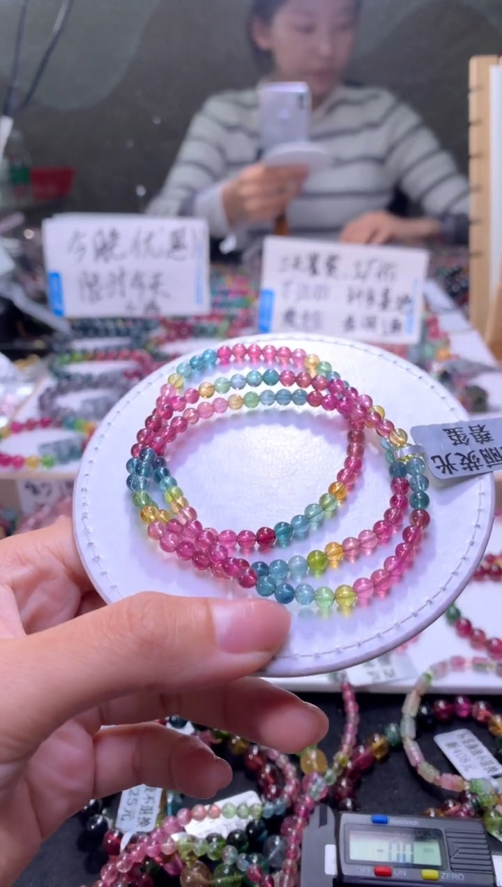 未镶嵌手串碧玺A140【天然碧玺】