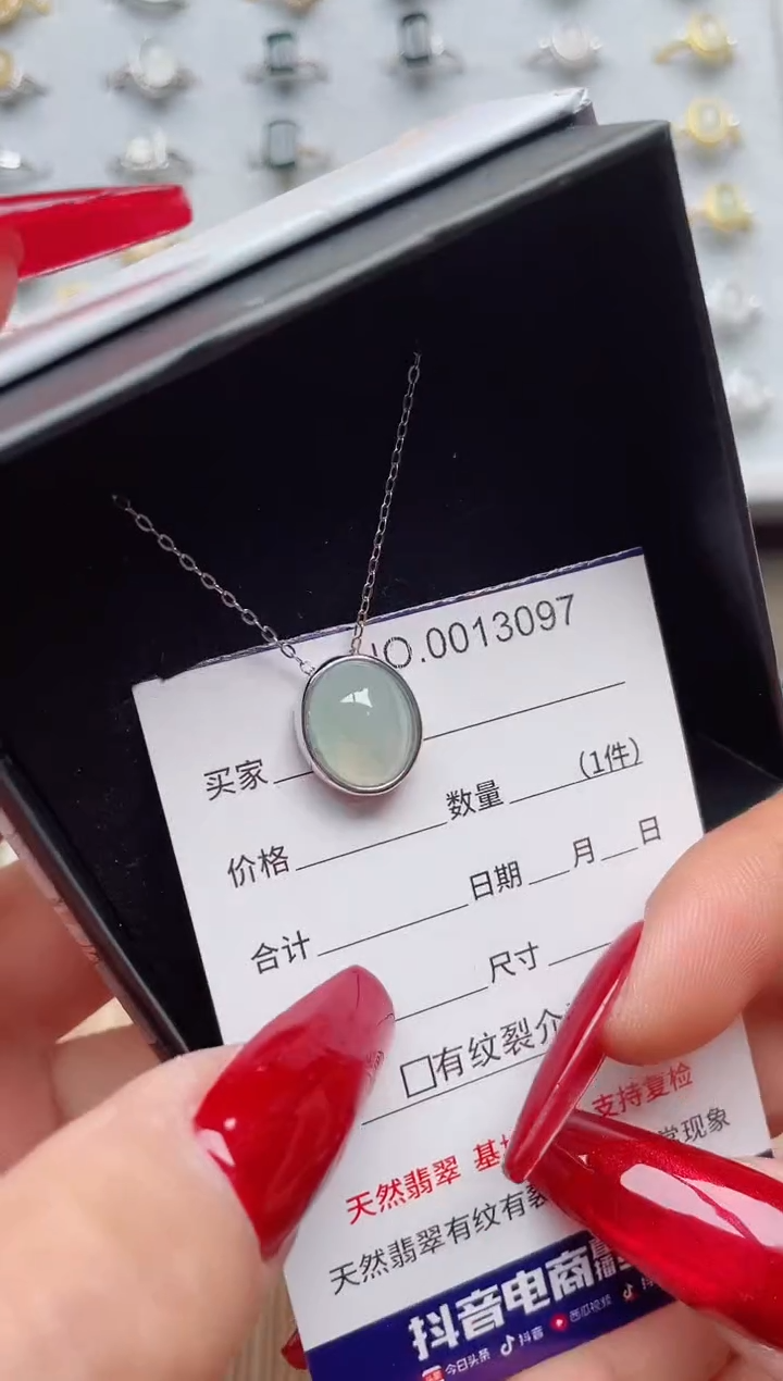 【闪购商品】翡翠戒指银S925镶嵌·