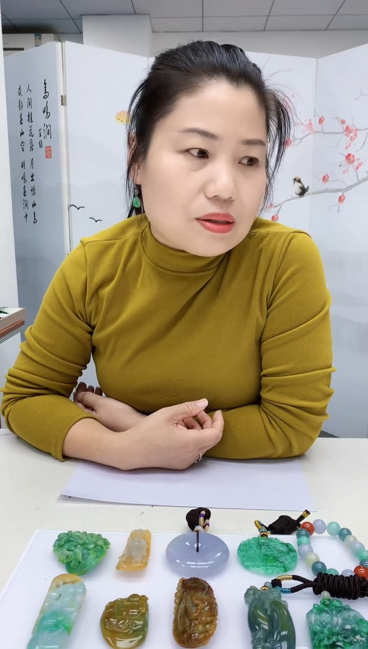 【闪购商品】定制翡翠未镶嵌4902MM-毛货挂件