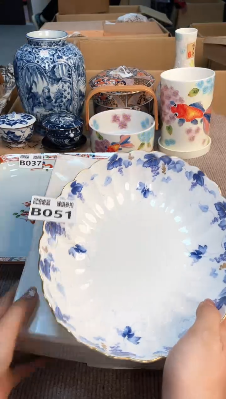 盖碗321213213213213