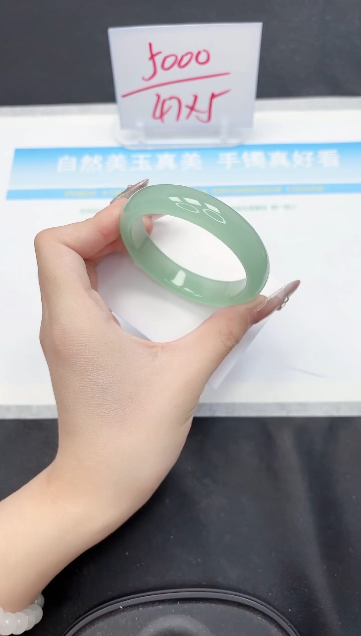 【闪购商品】石英质玉手镯未镶嵌33-54.9