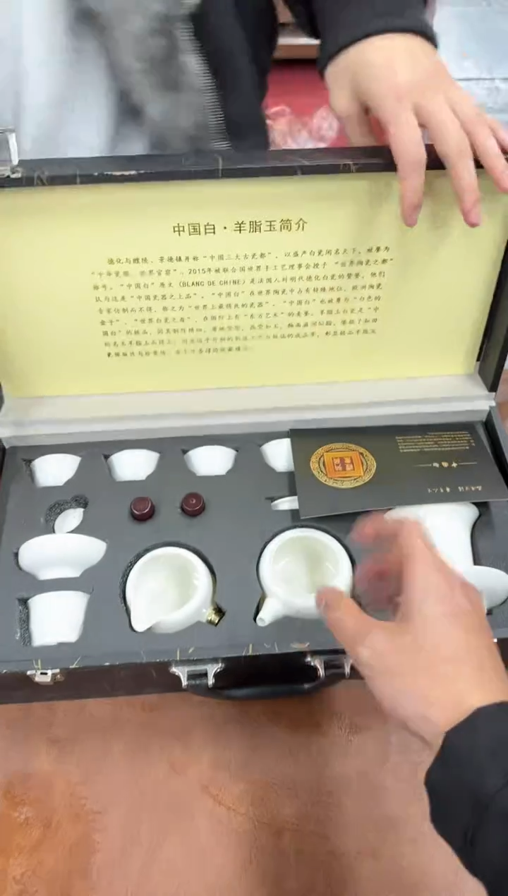 其他其他陶瓷@@@@@@@@@@