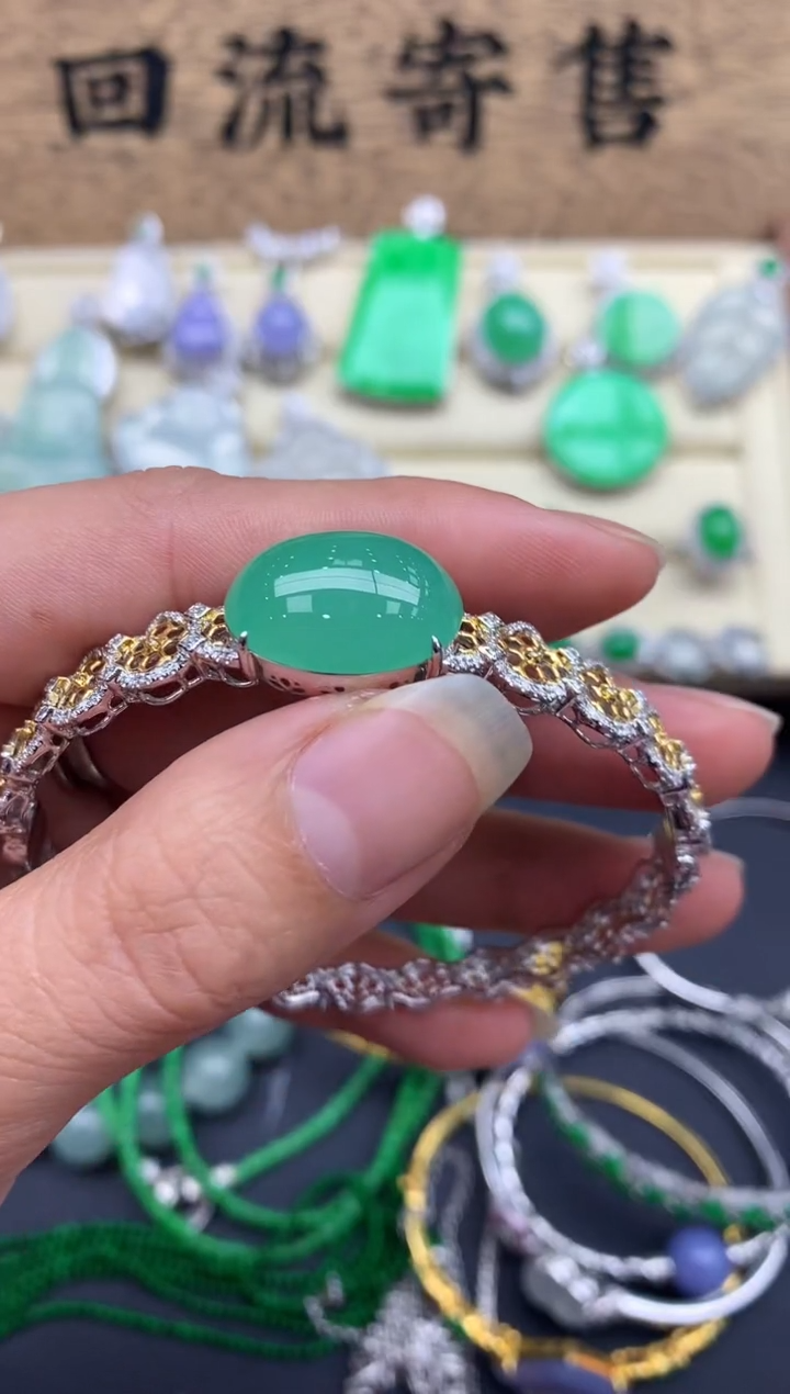 【闪购商品】翡翠手镯18K金镶嵌539-中国好珍宝