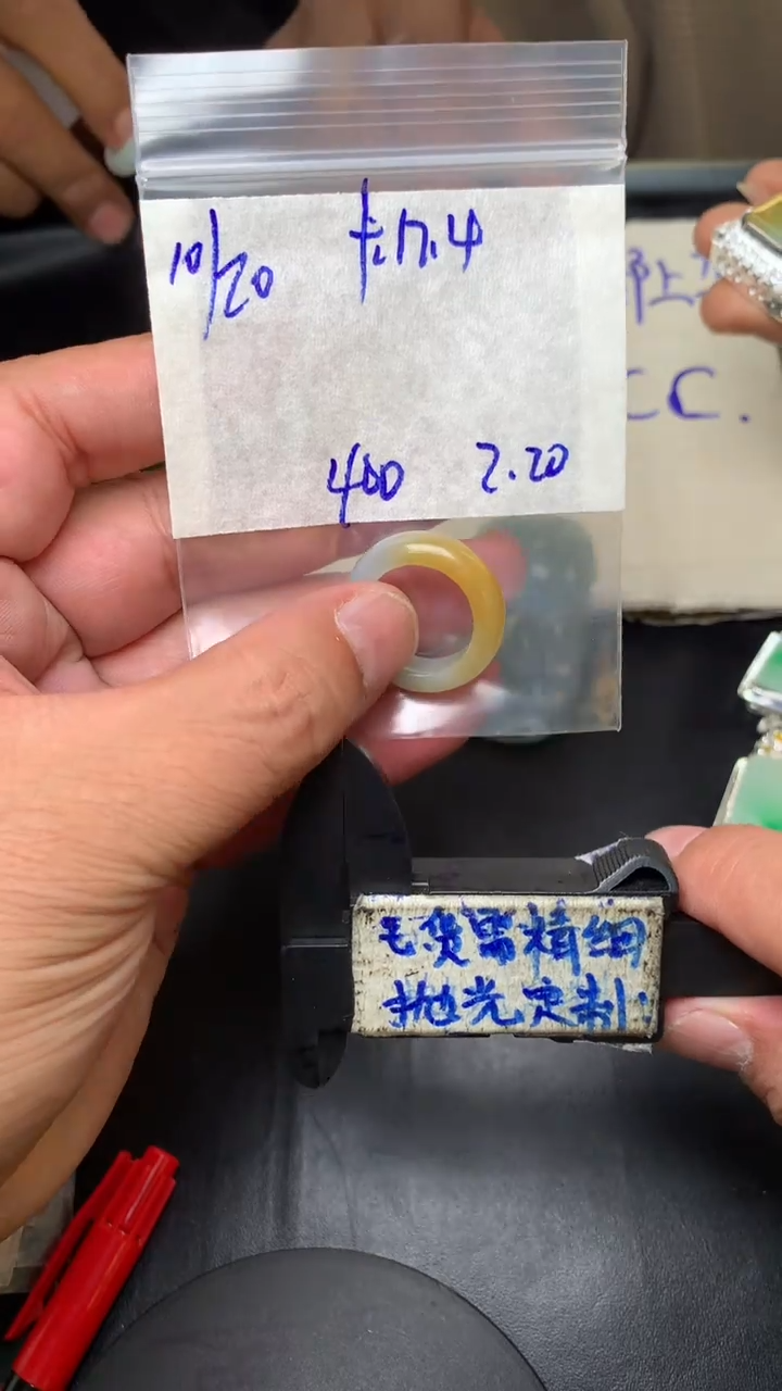 【闪购商品】定制翡翠未镶嵌毛货需抛光多样性拍一发一