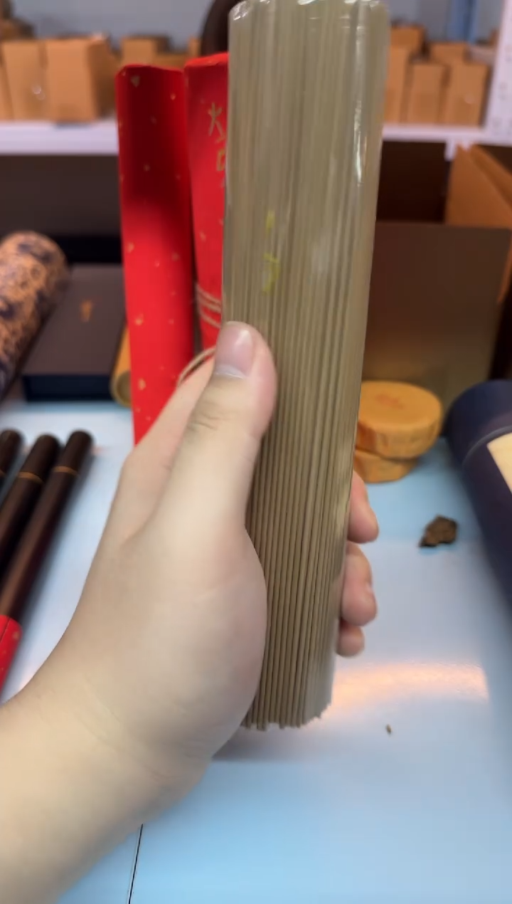 【闪购商品】盘香22号 高货 200克