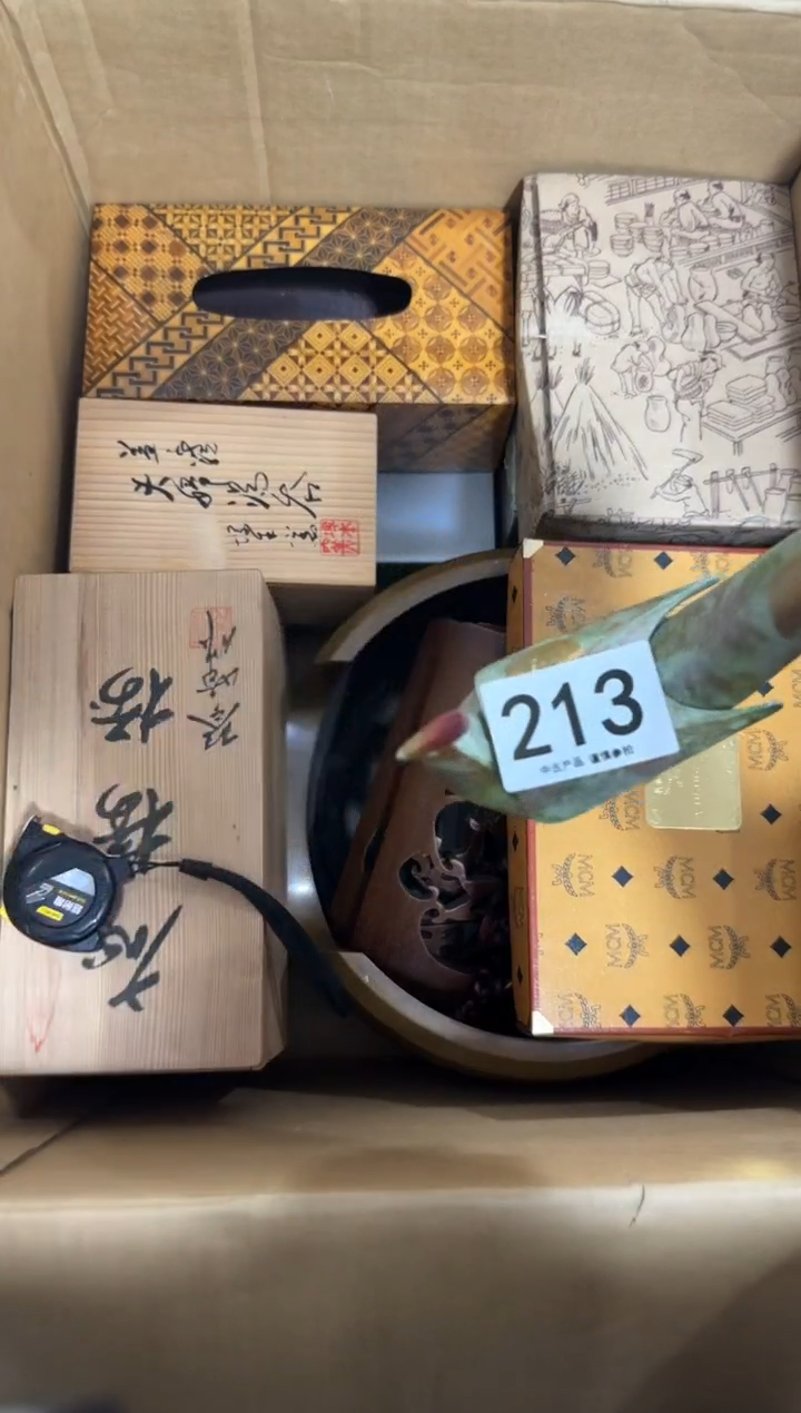 11用****0213中古商品。谨慎购买