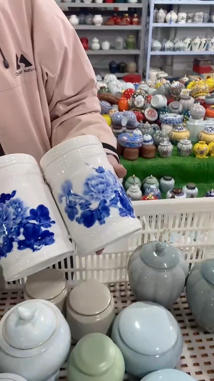 【闪购商品】罐陶瓷茶叶罐密封罐等