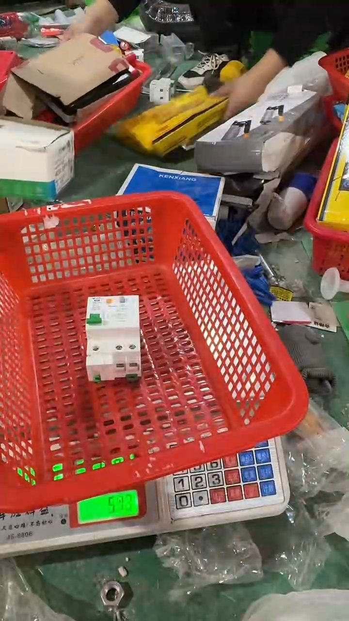 看清下单不退不换352