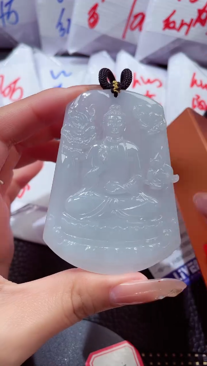 颈饰未镶嵌翡翠20260104