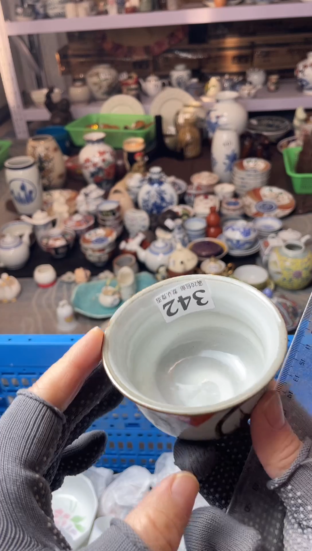 瓷片李*瓷器瓷器瓷器瓷器