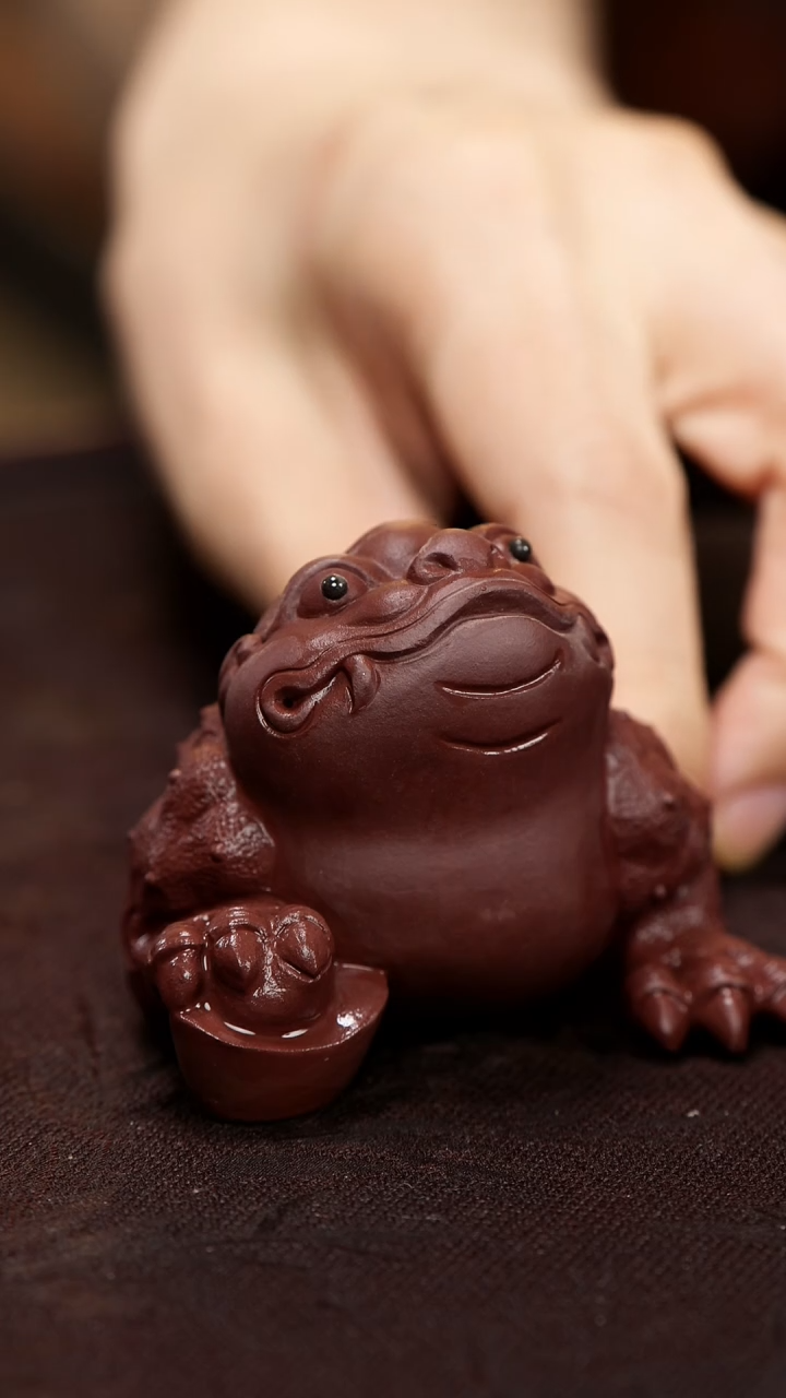 紫砂茶宠紫砂 金蟾