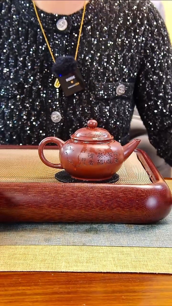 茶壶紫砂徐记福康 原矿紫砂 5