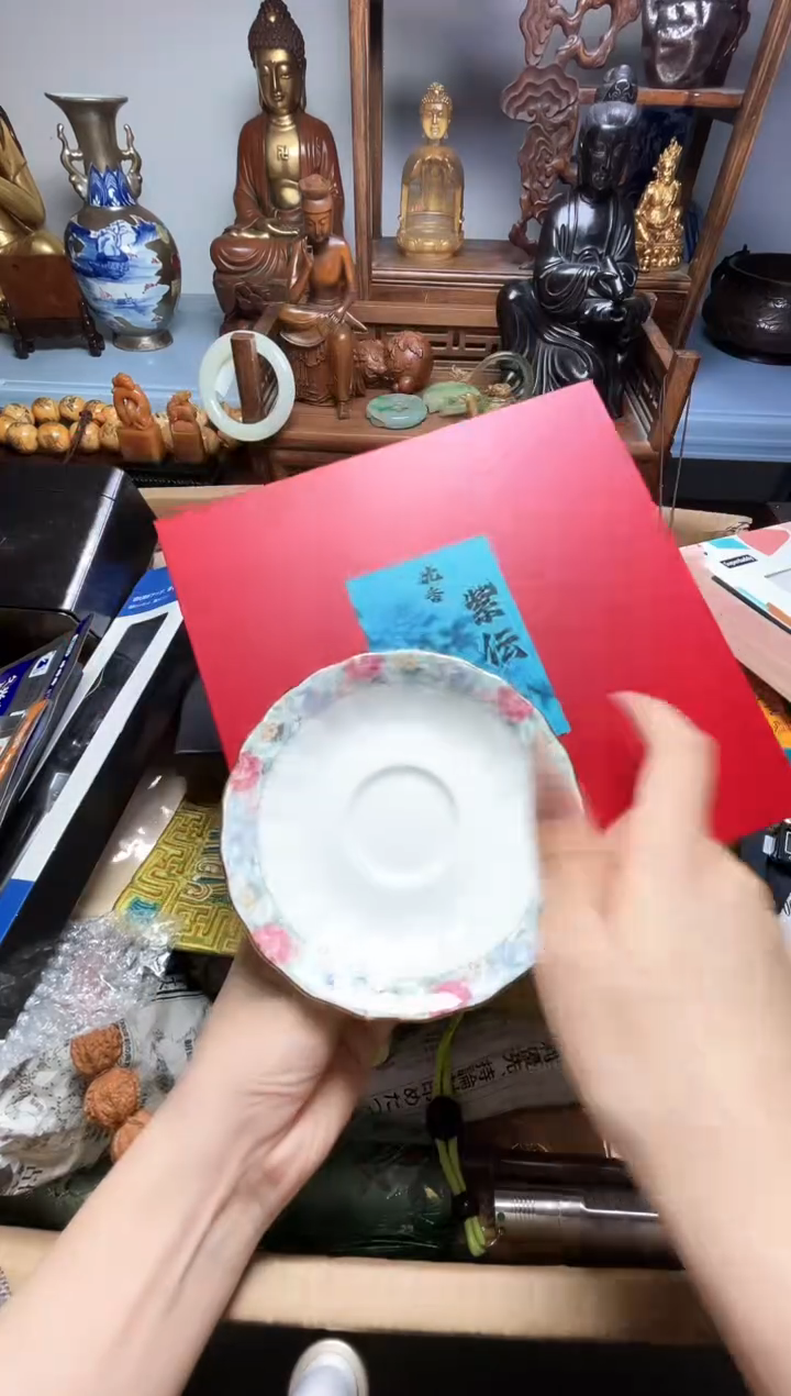 瓷片瓷器瓷器瓷器瓷器瓷器