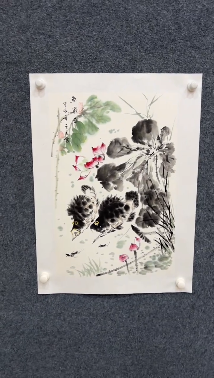 【闪购商品】国画2.16-王夫怀-四尺三开-007