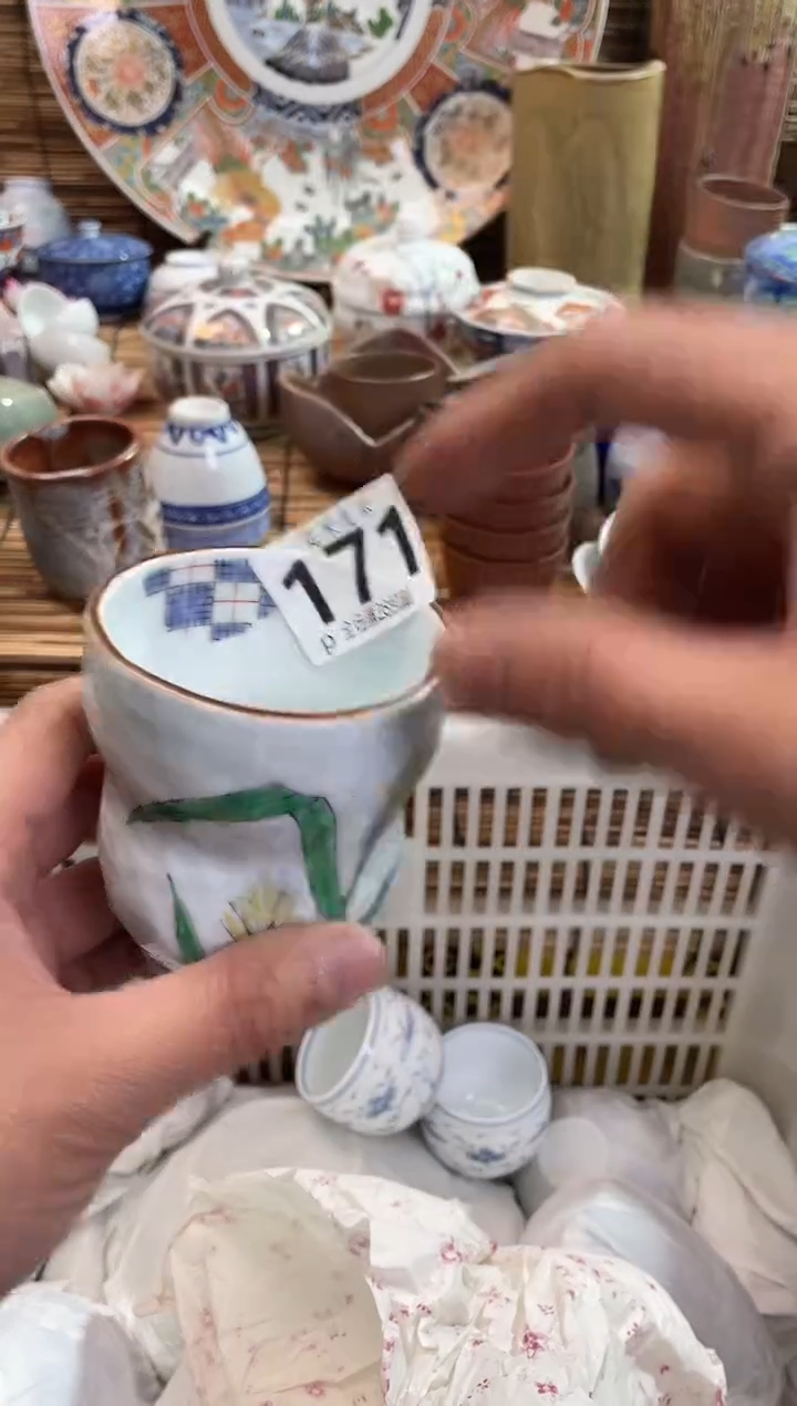 养**美全场满28包邮，陶瓷茶具瓷器