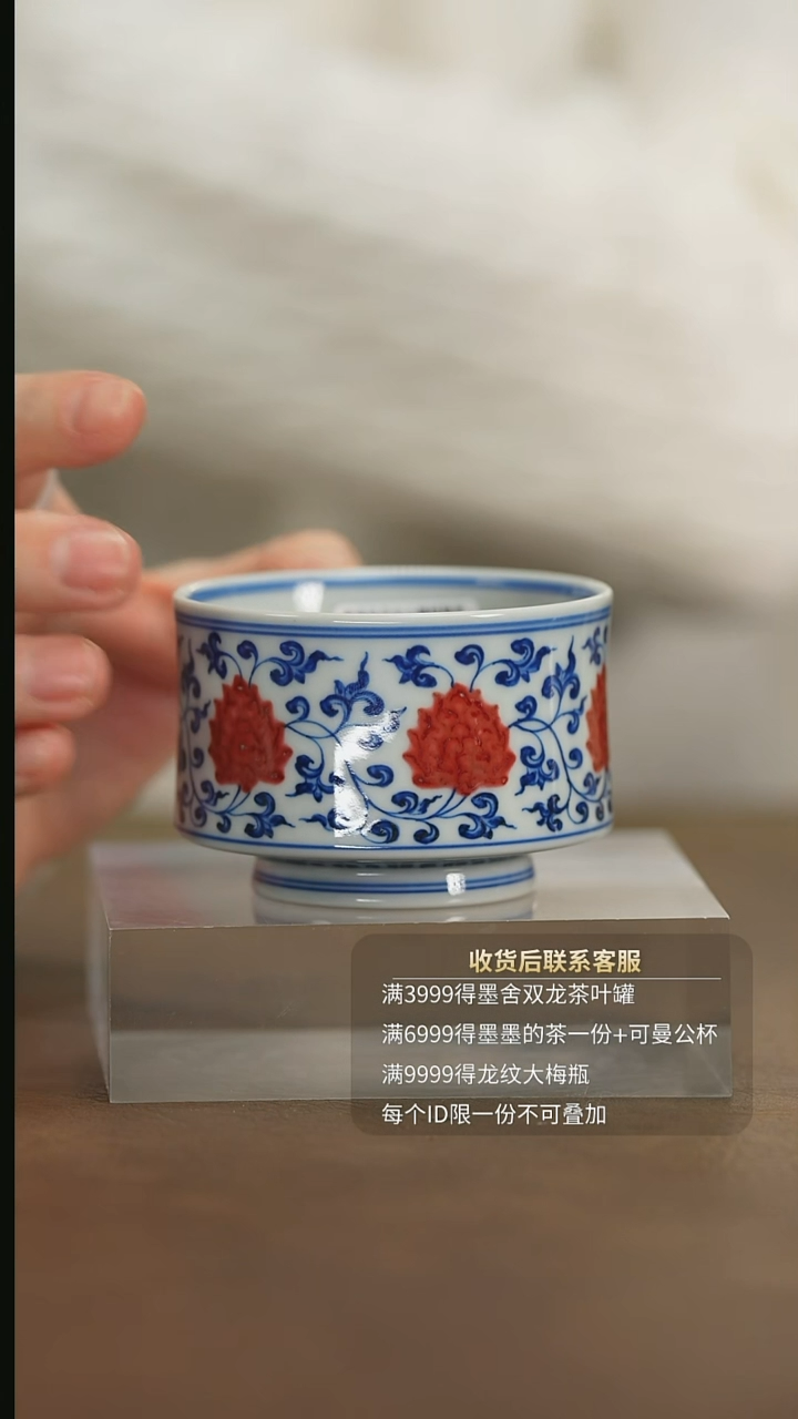 【闪购商品】瓷栗子严选景德镇茶器@@YXFY100