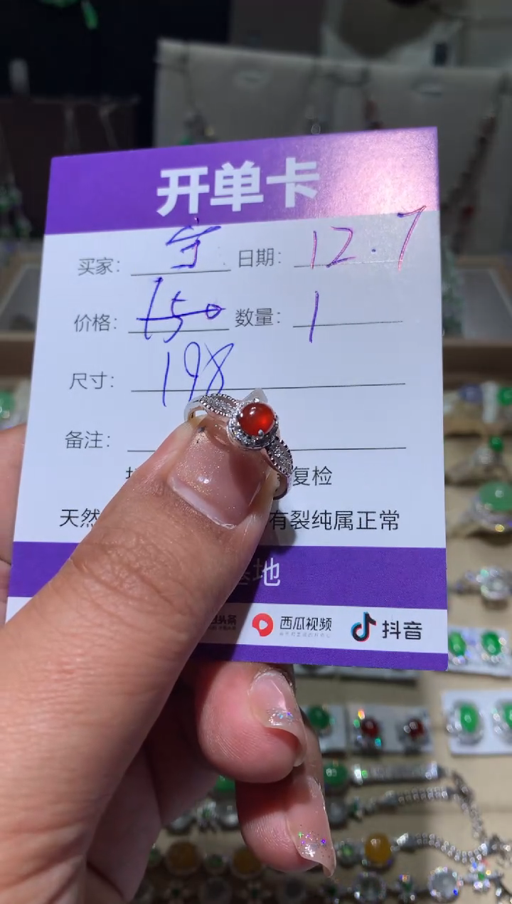 银S925镶嵌翡翠耳饰宁***～宁静致远～宁静致远～