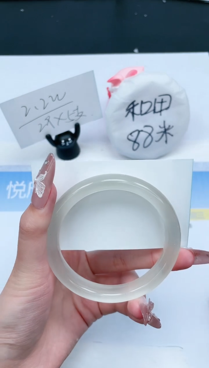 【闪购商品】石英质玉手镯未镶嵌366-63.8